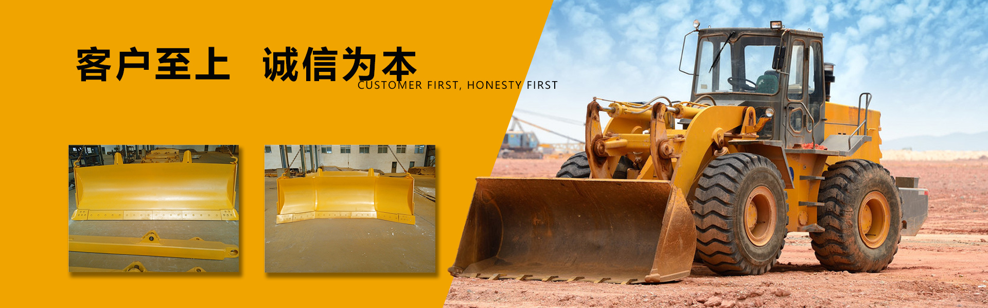 推土機(jī)配件廠(chǎng)家